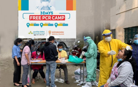 PCR Camp Photo.jpg